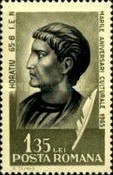 Stamp 2395