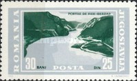 Stamp 2387