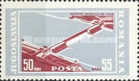 Stamp 2388