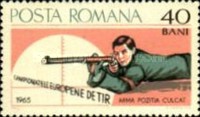 Stamp 2399