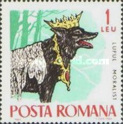 Stamp 2407