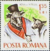 Stamp 2408