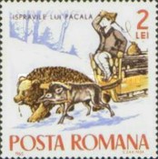 Stamp 2409