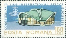 Stamp 2411