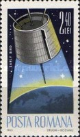 Stamp 2413