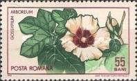 Stamp 2432