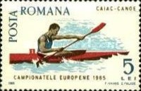 Stamp 2441