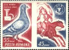 Stamp 2442