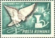 Stamp 2443