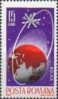 Stamp 2452