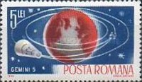 Stamp 2454