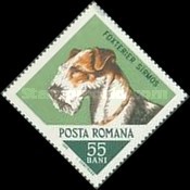 Stamp 2458