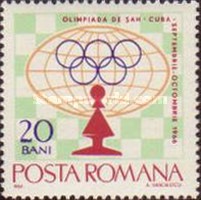 Stamp 2463