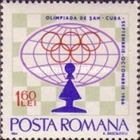 Stamp 2467