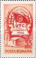 Stamp 2472