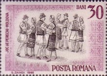 Stamp 2473