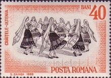 Stamp 2474