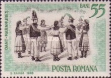 Stamp 2475