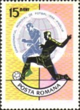 Stamp 2481