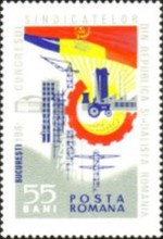 Stamp 2485