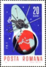 Stamp 2496