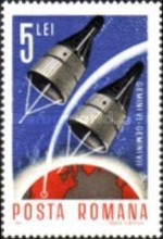 Stamp 2498