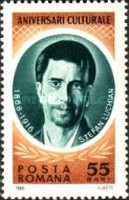 Stamp 2501