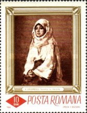 Stamp 2506