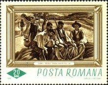 Stamp 2507