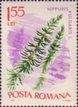 Stamp 2517