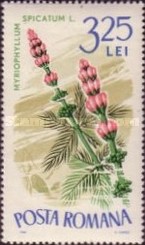 Stamp 2518