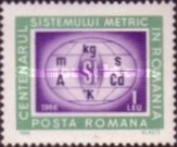 Stamp 2520