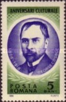 Stamp 2521