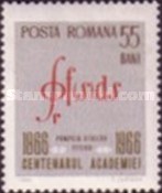 Stamp 2527