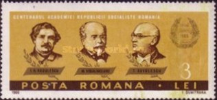 Stamp 2529