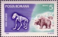 Stamp 2539