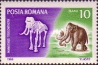 Stamp 2540