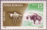 Stamp 2541