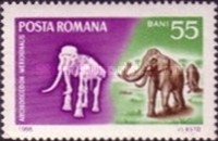 Stamp 2542