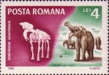 Stamp 2544