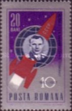 Stamp 2546