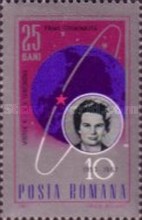 Stamp 2547