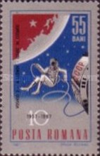 Stamp 2549