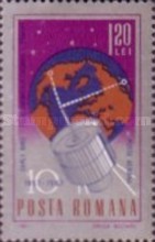 Stamp 2550