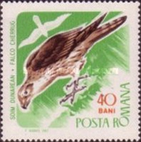 Stamp 2556