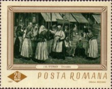 Stamp 2563