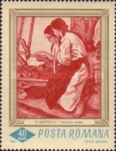 Stamp 2564