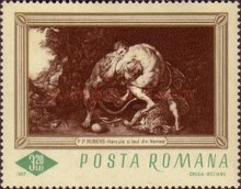 Stamp 2566