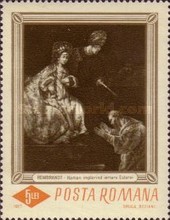 Stamp 2567