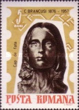 Stamp 2568